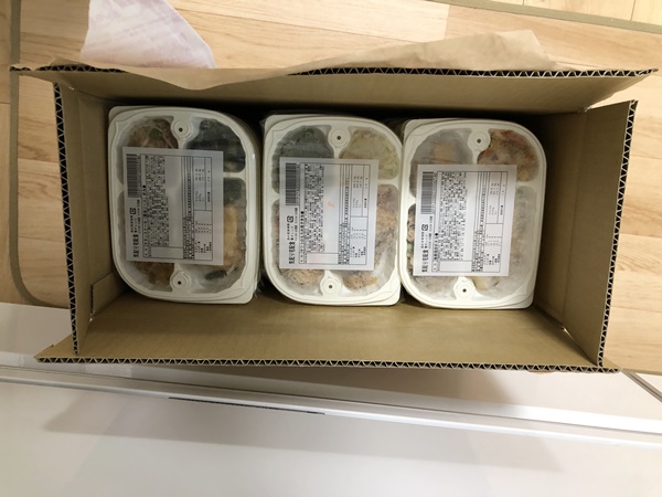 まごころケア食はコンパクト2