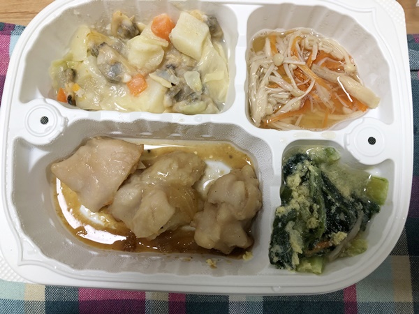 まごころケア食は美味しい2