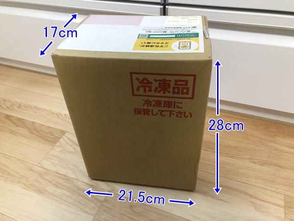 ウェルネスダイニングの梱包1